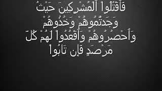 هل تسائلت يوماً عن سبب اتقانك للغتك الام وحبك لدينك وابناء الحي الذي تعيش فيه؟