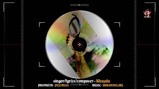 Shittar (Full Song) _ Khazala _ Urban Rulerz _ new punjabi songs 2022