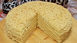 МЕДОВЫЙ ТОРТ | HONEY CAKE | Delicious dessert that melts in your mouth  Dilrabo TV