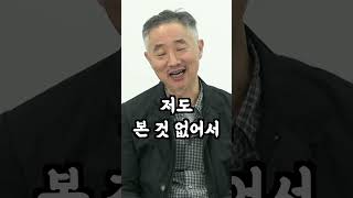 [불타는 셀럽] 가평에 모든 것을 건 20년차 자라섬재즈페스티벌 고인물 | 총감독 인재진