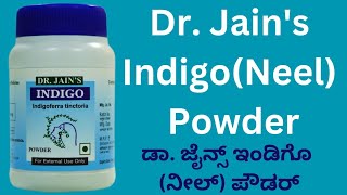 Dr. Jain's Indigo (Neel) Powder