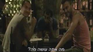 עספור - ארבע גימ"ל