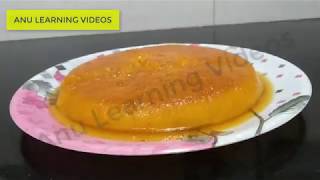 Egg less Rava Pudding in Kannada | ಮೊಟ್ಟೆ ಬಳಸದೆ ರವಾ ಪುಡ್ಡಿಂಗ್ ಮಾಡುವ ವಿಧಾನ