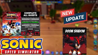 NEW UPDATE and New Shadow Skin (New World)!!! - Sonic Speed Simulator