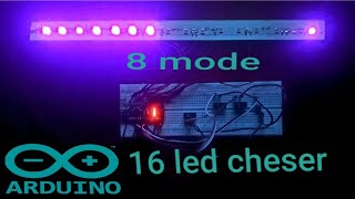 How to make led chaser using arduino | 16 led chaser| Arduino