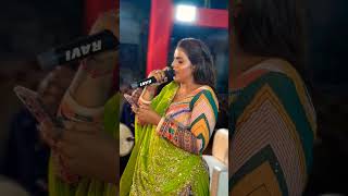 Kajal Maheriya - તે તો મારાં હાથે બાંધેલો કાળો દોરો - Karo Doro #liveprogram #kajalmaheriya