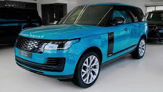 2021 Land Rover Range Rover Fifty Edition | Exterior and interior Details PH