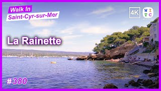 From Hapimag Resort to La Rainette Beach, Saint-Cyr-sur-Mer, France | Walk In Saint-Cyr-sur-Mer