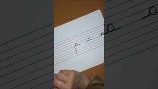 طريقة كتابة🖊 حرف الميم للطفل 👦 #shorts