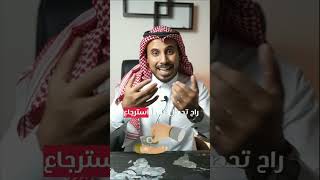 كيف تشحن مجاناً من علي اكسبريس Aliexpress ؟ | أفضل طريقة للشراء من علي اكسبريس Aliexpress |