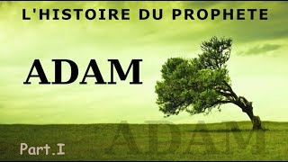 La difficulté de la mission du Prophète Adam et le legs à son fils Chîth par Seydi Mouhamed ElCheikh