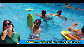 Swimming Competition / Shikhar school /Ochhu hight, Imdol / #AnjilaBista