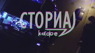 STORIA Cafe - 3 BIRTHDAY Party 「AfterMovie」