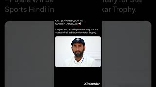 Pujara the commetteter