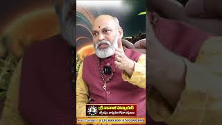 nanaji ఈ దిక్కుగా మాత్రమే మొక్కలని పెంచాలి #nanaji #house #home #vastu #society #sanatandharma #tip