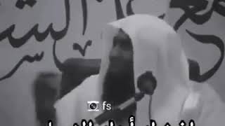 يقول رسول الله   ( اني لأعجبو من إيمان قوم ) أعجب رسول الله