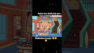 Dudu hua happy😊#dudu #bubu #funny #cartoon #cute #gomu #peachu #trending #ytshorts