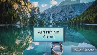 Alin İsminin Anlamı