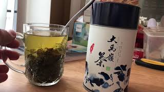 A Review of Zone 365's Ali Shan Taiwan High Mountain Tea and Pure Da Yu Ling Tea Tin