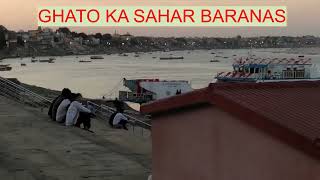 Modi Ka Banaras