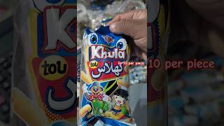 Khula tou Khallas Snacks |  کھلا تو کھلاس اسنیکس