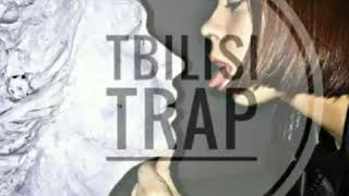 Hera, Koka Hasz, LSD❤👑👅(Tbilisi Trap)