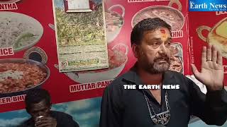 Is Dhaba par baith kar Khate The Devender Singh Rana Khana, Meenu Dhaba Wala Hua Bhavuk