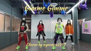 Gimme Gimme / 컨츄리꼬꼬 / Choreo by zumbaninano / Kpop Zumba