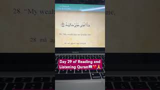 30 Day Aim || One para every day #alhamdulillah #muslimah #quranrecitation #listeningquran #quran