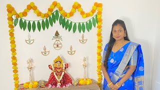 వరలక్ష్మీ వ్రతం || varalakshmi vratam in canada|canada telugu vlogs@Sunehacharancanadavlogs