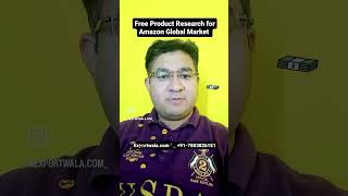 Free Amazon Global Product Research #amazonglobalselling #export #productresearch