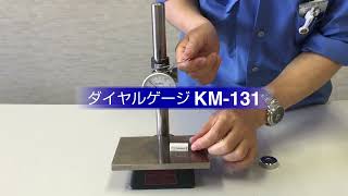 Dial Gauge Model KM 131 With Stand, Teclock Make (Bhagwati Hardware)