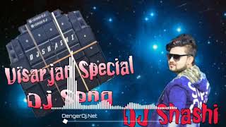 SAINYA JI NICHE SE HUM UPAR SE REMIX BY DJ SHASHI