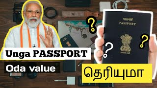 ☡Unga passport oda value theriyuma?😓 ||| whats the value of your passport #google #tamil #2020 #modi