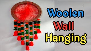 woolen wall hanging || woolen wall hanging craft ideas || diy easy woolen wall hanging ||