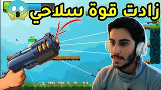 لعبة مستر أوتو فير|طورت أسحلتي ودروعي صارت قويه💥|Mr autofire