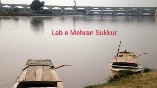 Lab e Mehran an entertainment point in Sukkur