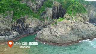 A Perfect Evening at Cape Collinson (黑角頭)  (4K Drone Video)