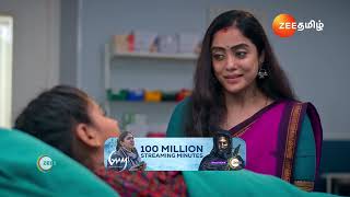 Ninaithen Vandhai | Ep - 231 | Best Scene | Nov 19 2024 | Zee Tamil