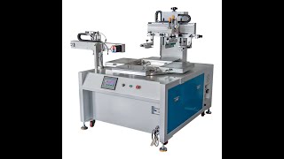 Automatic turntable screen printing machine with UV curing function