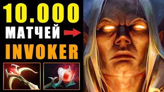 СТРИМ ДОТА 2 ● DOTA2 STREAM ● #shorts Pro Invoker Mercy666 Смурф Дота 2 Про Тинкер  Мета Miracle