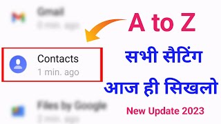 Contact Apps ki Sabhi A to Z Settings | How to Manage Contacts System Apps settings in Android