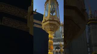 ❤🕋❤Kabay Ki Ronaq Kabe Ka Manzar🤗 || 🍁Best Naat Sharif || #naat #shorts #viralnaat #kaba #makkah