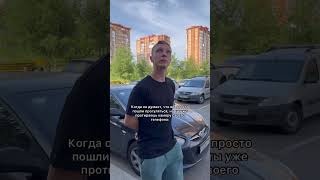 Каждая девушка узнает себя