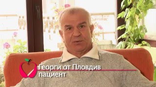 Д-р Емилова - Разказ на Георги