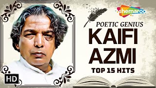 Best of Kaifi Azmi | Chalte Chalte Yun Hi Koi | Jeet Hi Lenge Baazi | Waqt Ne Kiya | Video Jukebox