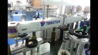 glass bottle olive oil washing filling capping machine