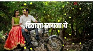 Maza Dilachi Rani Tu ||Black Saceen Whtsapp Status Ts Music Jalgaon