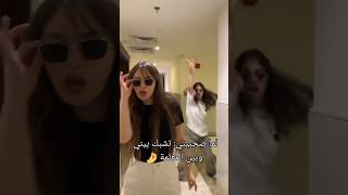 #tik_tok #musically #tik_tok_dz #tiktok #shorts #short #ترند #تيك_توك