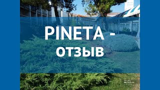 PINETA 3* Хорватия Истрия отзывы – отель ПИНЕТА 3* Истрия отзывы видео